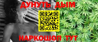 альфа пвп Коммунар