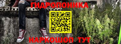 метамфетамин Конаково
