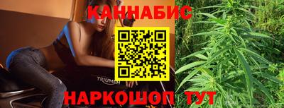 герыч Комсомольск-на-Амуре