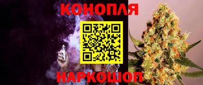 метамфетамин Конаково