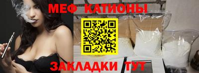 герыч Комсомольск-на-Амуре